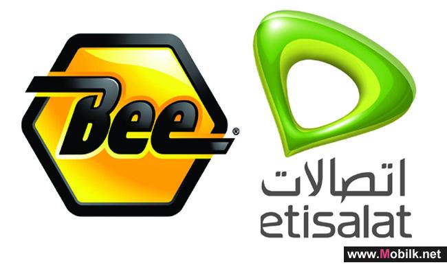 اتفاقية تعاون بين اتصالات مصر و Bee لخدمات الدفع العصرية 