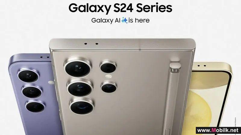 سامسونج تطرح سلسلة هواتف Galaxy S24 في دولة الإمارات