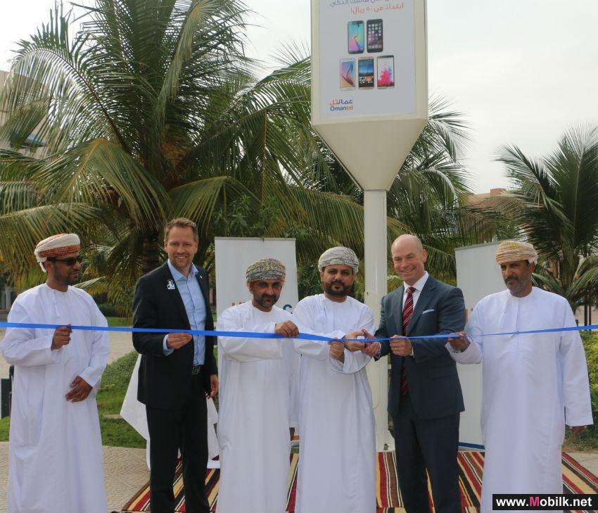 Omantel chooses Ericsson innovation to launch the first Zero Site in Oman