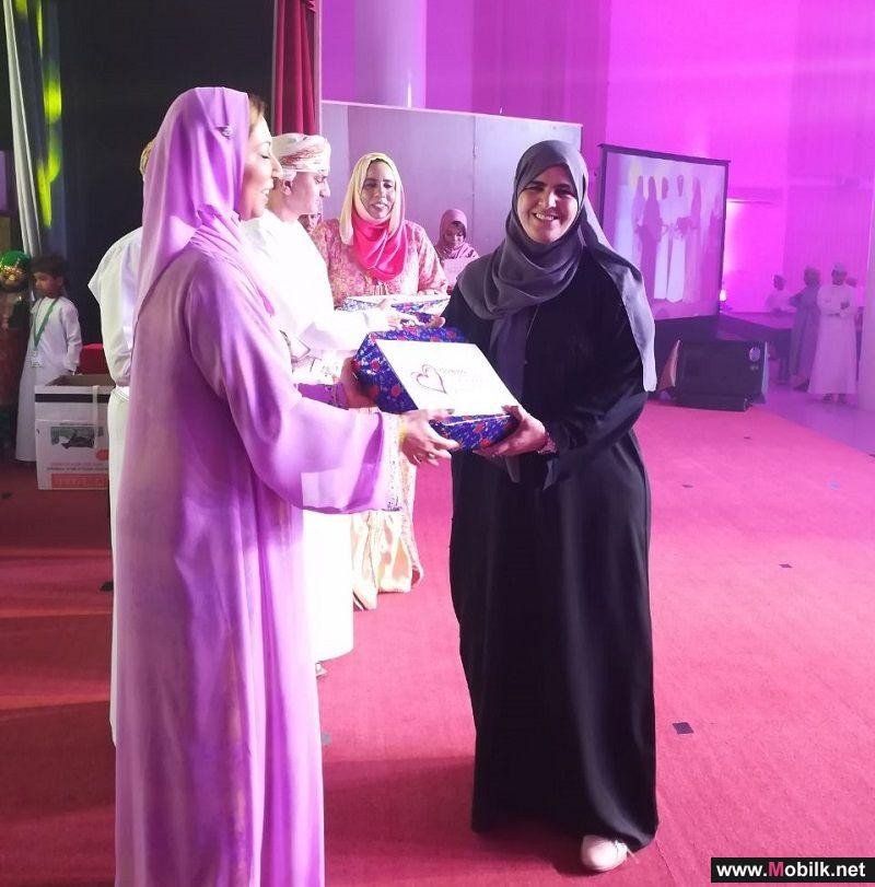 Ooredoo Women’s Empowerment Programmes Lead the Way to a Brighter Future 