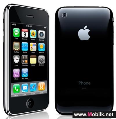 New iPhone 3G S crack is expected