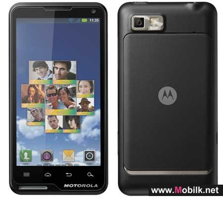 Motorola Mobility’s MOTOLUXE™ Smartphone to Launch in the UAE