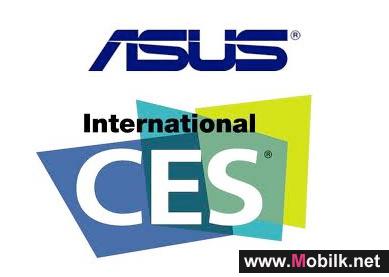 أسوس تنال التكريم وتحصد 6 جوائز في الابتكار خلال معرض الإلكترونيات الاستهلاكية CES 2012