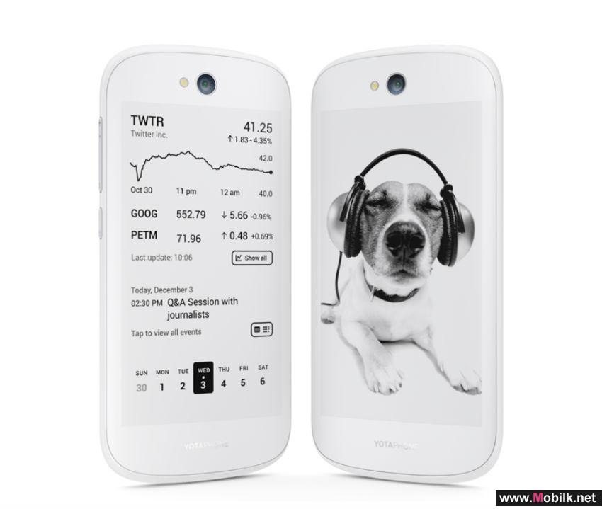 Exclusive Launch of YotaPhone2 White Edition in Bahrain