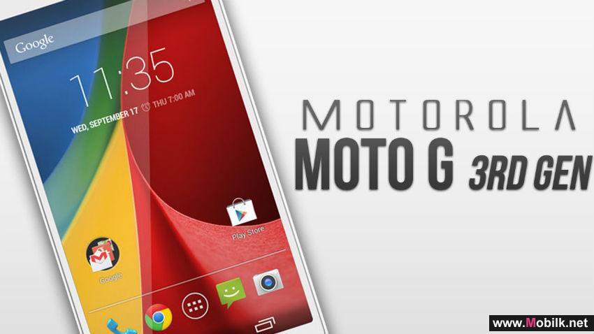 موتورولا تعلن رسميا عن الجيل الثالث من هاتفها الذكي “موتو جي”