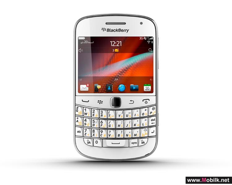 طرح BlackBerry Bold 9900 بحلة بيضاء رائعة و تقنيات متطورة في الإمارات