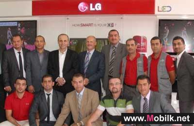 LG Electronics and New Vision Celebrate Outstanding Performance