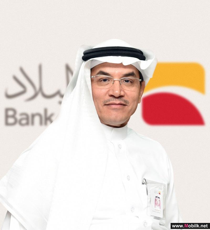 CASHU enters strategic partnership with Bank Albilad