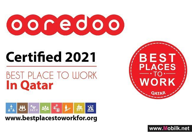 Ooredoo Qatar Named a Best Place to Work in Qatar 2021