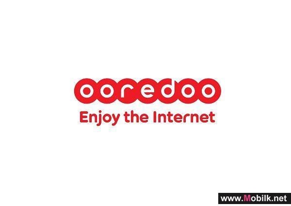  Ooredoo Nojoom Members Can Burn Some Energy with 20% Off at Trampo Extreme