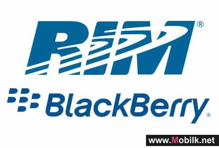 BlackBerry App World now available in Iraq