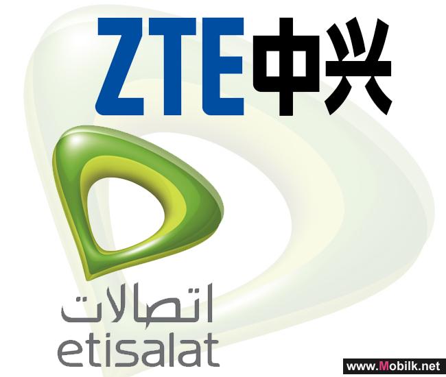 توسيع مجالات التعاون بين اتصالات مصر وشركة  ZTE العالمية 