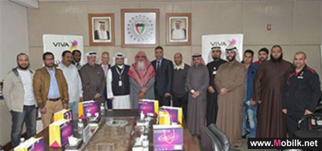 VIVA تقدم عروض حصرية لأعضاء النادي الكويتي الرياضي للصمّ 
