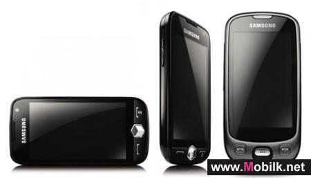 Samsung Omnia II goes to Austria with WinMo 6.5 out-of-the-box