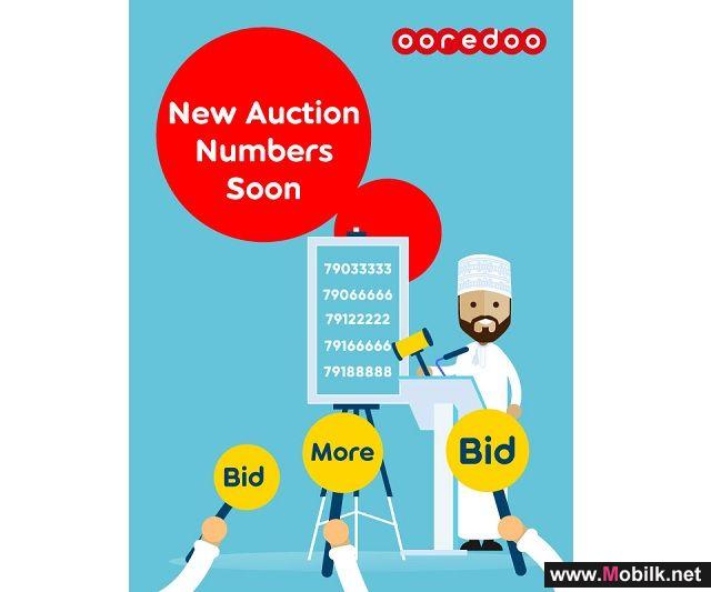 Get a Unique Number with Ooredoo’s Charity Auction 