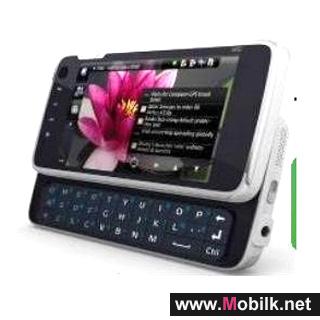 New software for nokia n900 to bring Ovi Store support