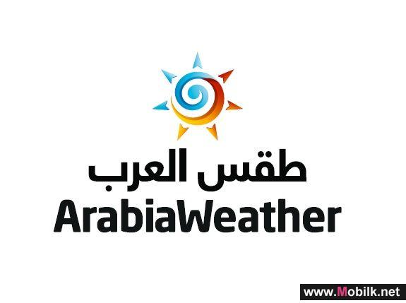 ArabiaWeather Inc. Selected Among 100 Foremost Startups in Arab World