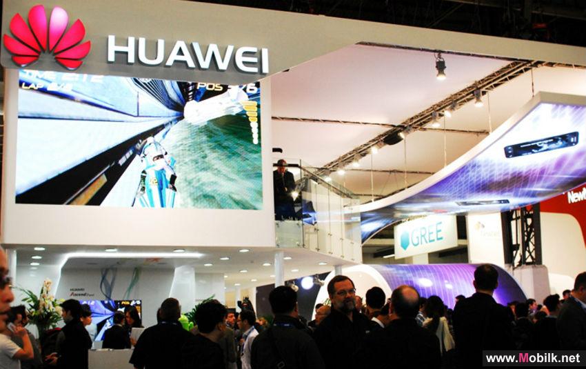 Huawei Outlines Smart Cities Commitment at COMEX 2015