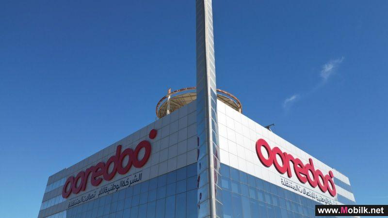 Ooredoo الكويت تؤكد التزامها بالاستدامة عبر التكنولوجيا والابتكار في اليوم العالمي للبيئة
