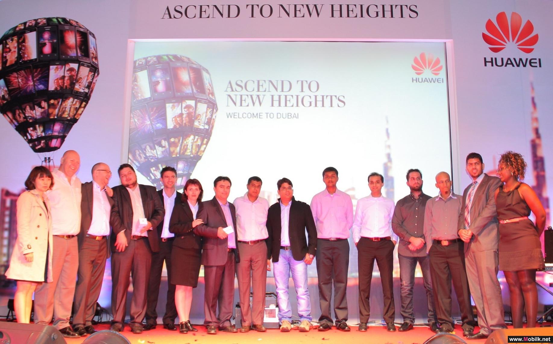 Huawei Ascends to New Heights  With Finale of Global Device Campaign 