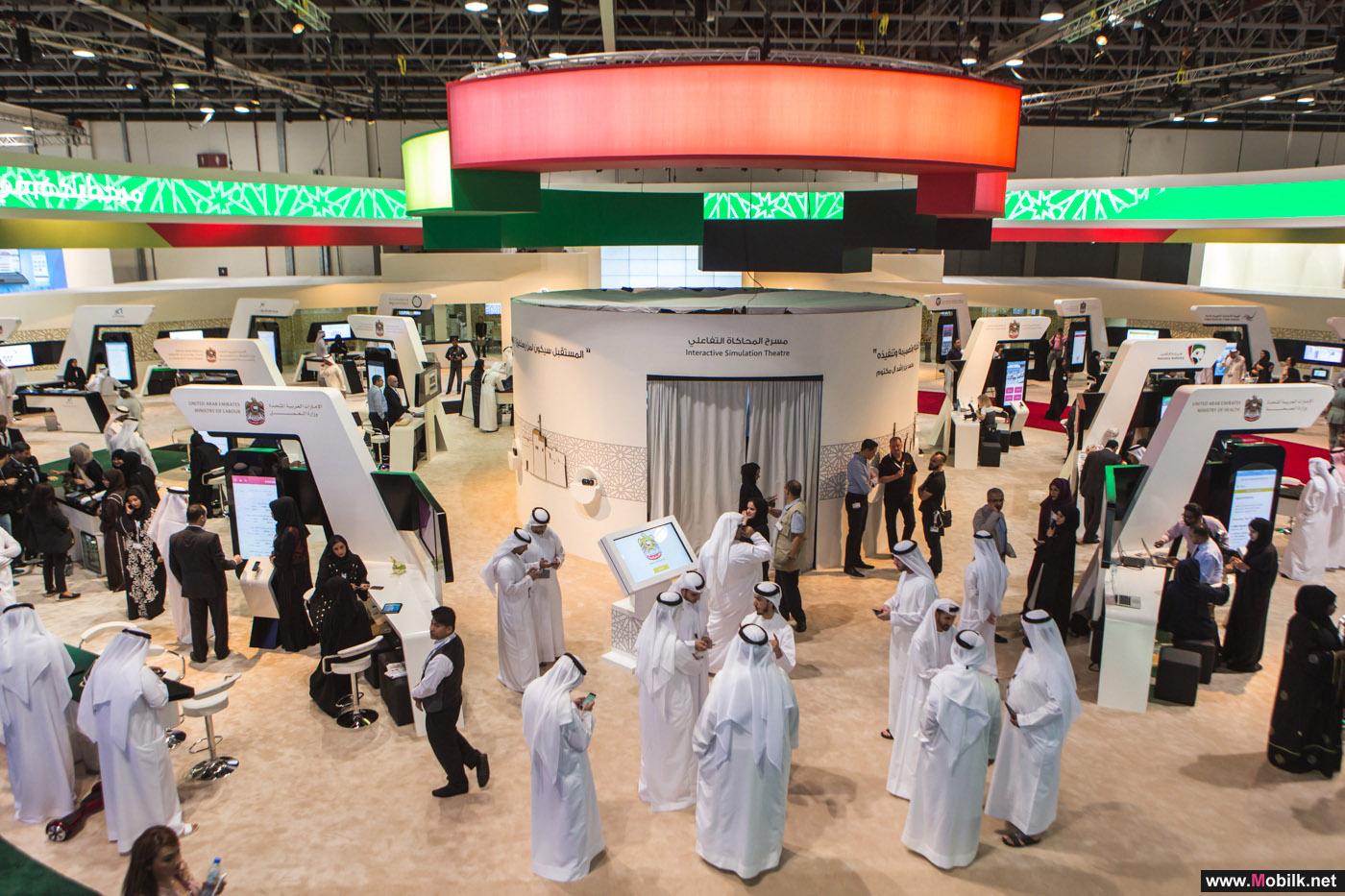 Telecommunications Regulatory Authority to display 12 innovative projects at GITEX 2016