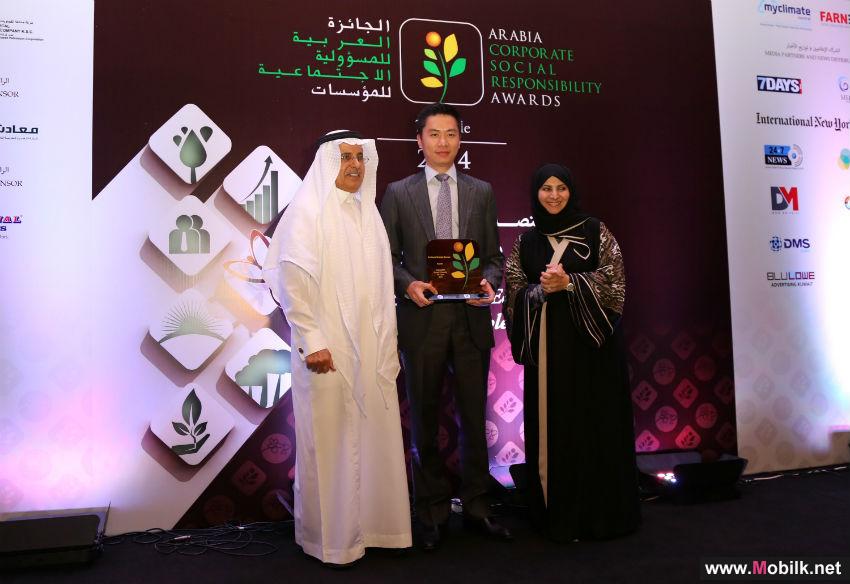 Arabia CSR Network Honors Huawei 