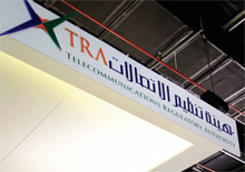 TRA Forms Higher Committee to discuss Hosting and Organizing the ITU Events to be Held in the UAE