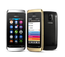 Nokia encourages self-expression through the Nokia ASHA Free-Style Movement Competition across Egypt