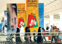 Enjoy hassle free shopping with Panasonic ePlus and avail scintillating deals this DSF 2013