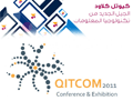 Qtel Cloud to Fuel Business Success across Qatar