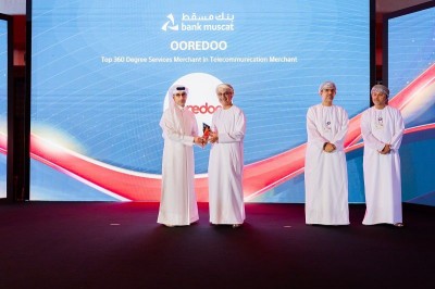 Ooredoo تحصد جائزة ’أفضل شريك تجاري‘ ضمن جوائز ’شركاء في التقدم‘