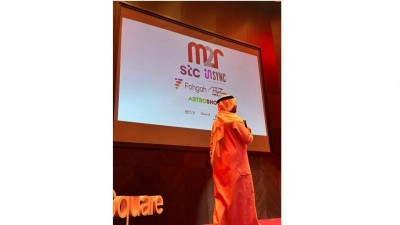 stc ترعى TEDxSafat Square في إطار مبادرة 