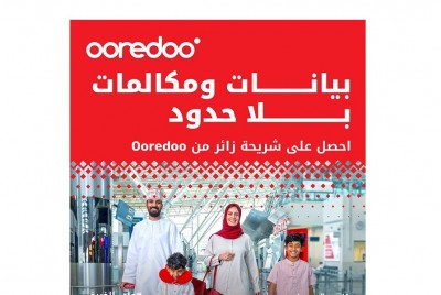 Ooredoo تتيح لعملائها الاستمتاع بالمشاركة والتصفح