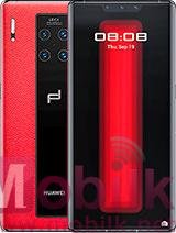 هواوي Mate 30 RS Porsche Design
