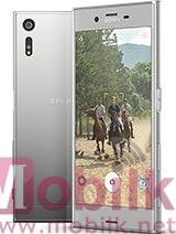 سوني Xperia XZ