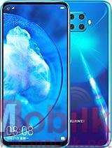 هواوي nova 5z
