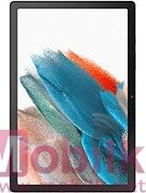 سامسونج Galaxy Tab A8 10.5 (2021)