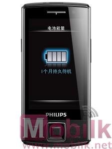 فيليبس Xenium X713