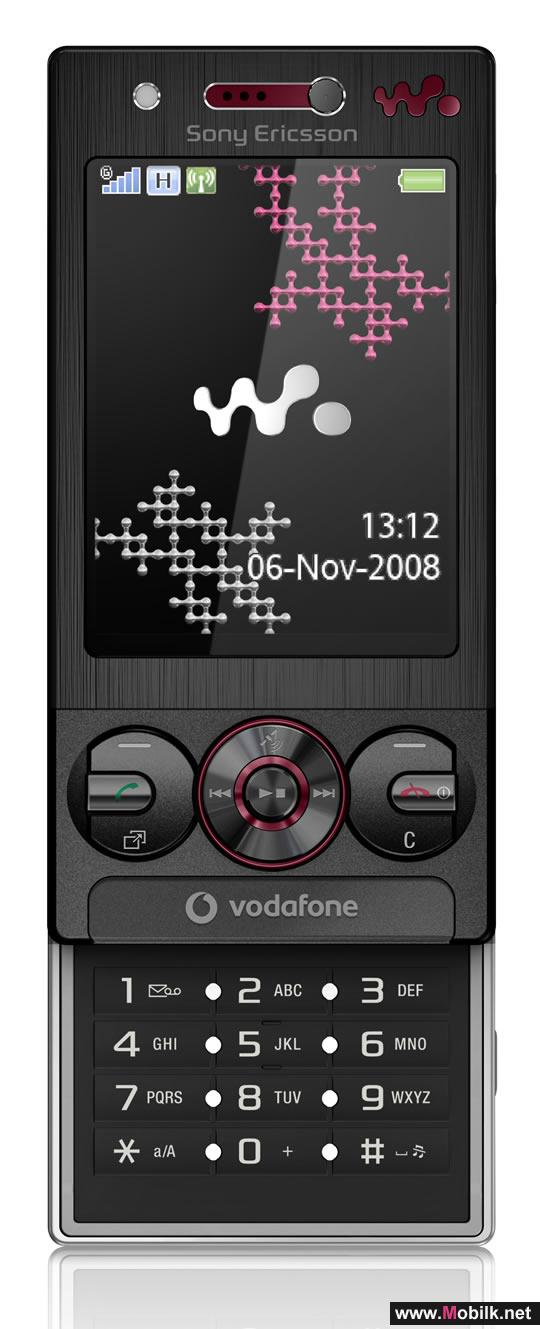 new release from Sony Ericsson,  the W508 and W715 Walkman duo