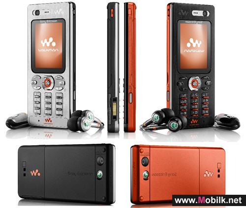 Sony Ericsson announces W888 W880 W610