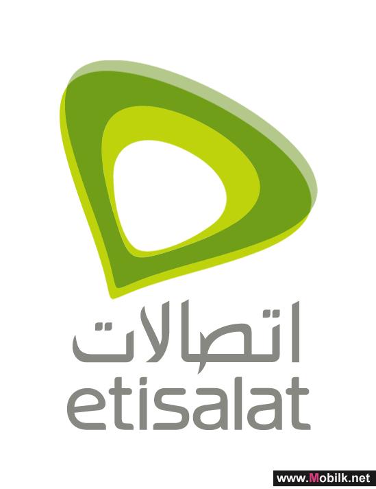 Genesys International Corporation Announces Etisalat Misr winner