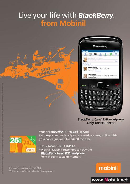 Mobinil is availing the BlackBerry service to all Mobinil customers 