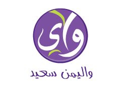 واي